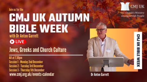 Session 1: Autumn Bible Week with Dr Anton Garrett & Jane Moxon